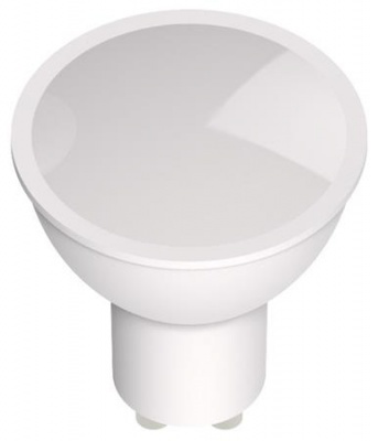 LED izzó, GU10 spot, 7W, 610lm, 3000K, AVIDE