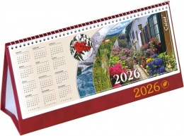 Naptár, asztali, álló, CSÍZIÓ, "Öko", bordó